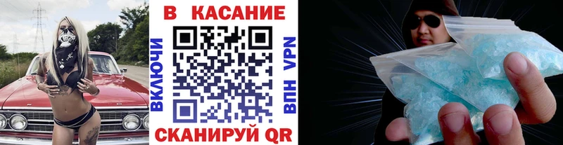 Где продают наркотики Окуловка Alpha-PVP  COCAIN  МЕФ  Каннабис  ГАШИШ 