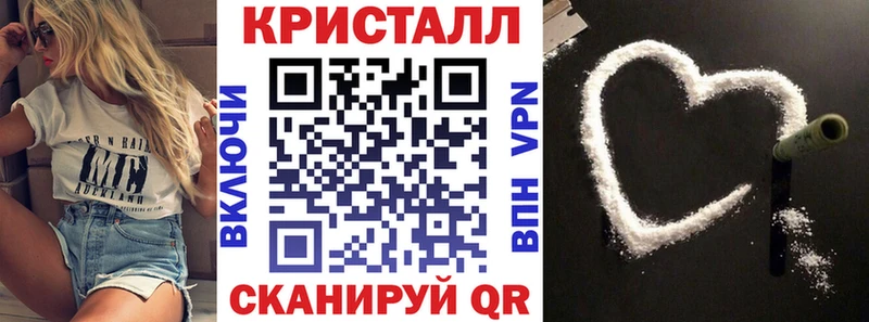 kraken как зайти  Окуловка  АМФЕТАМИН Розовый 