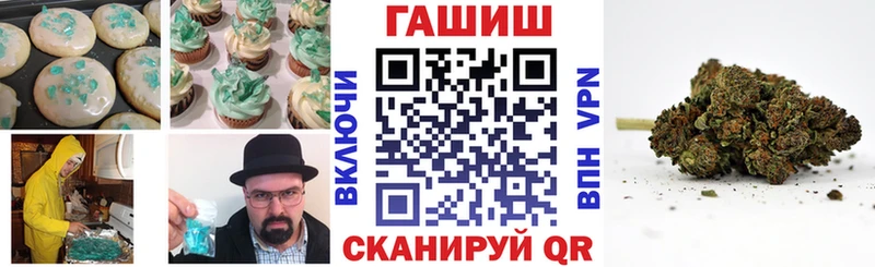 Cannafood марихуана  KRAKEN зеркало  Окуловка  мориарти клад  сколько стоит 