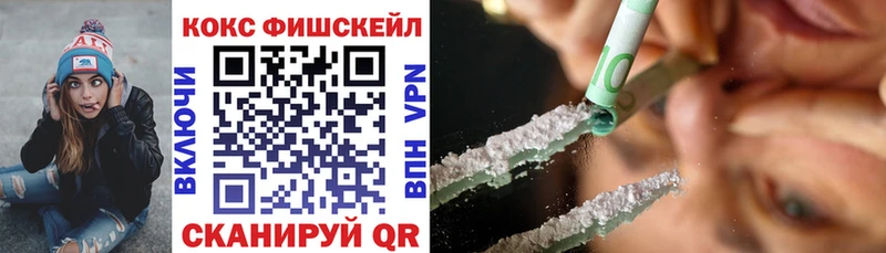 Кокаин Перу  Окуловка 