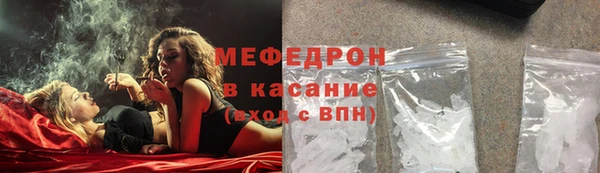 винт Балабаново