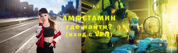 винт Балабаново