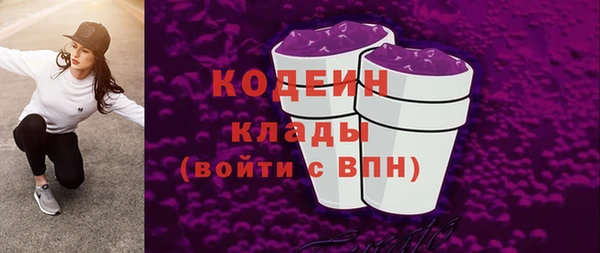 винт Балабаново