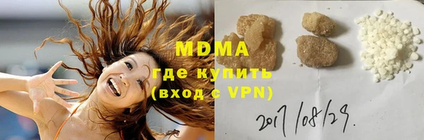 винт Балабаново