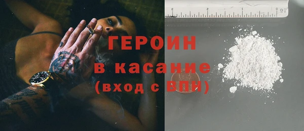 ALPHA-PVP Баксан