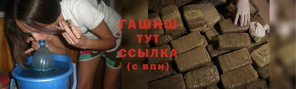 винт Балабаново