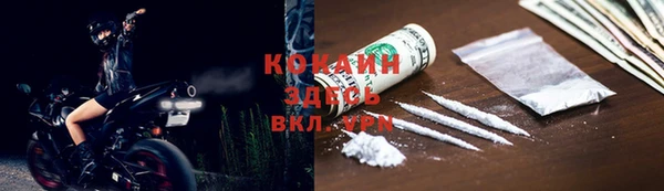 винт Балабаново