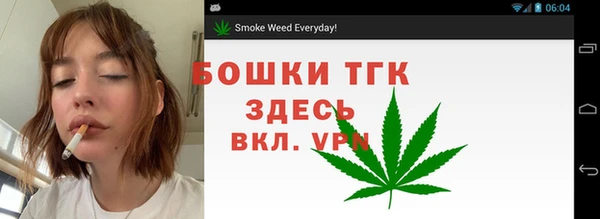 ALPHA-PVP Баксан
