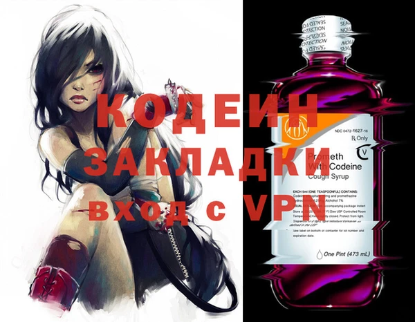 ALPHA-PVP Баксан
