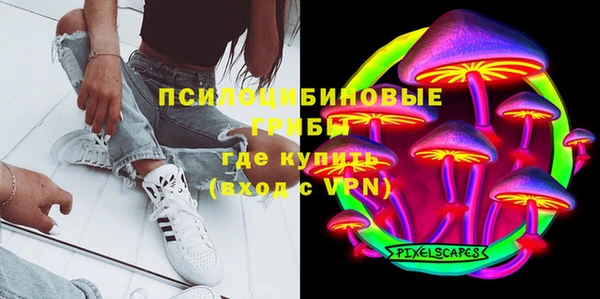 ALPHA-PVP Баксан