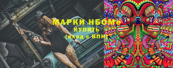 винт Балабаново
