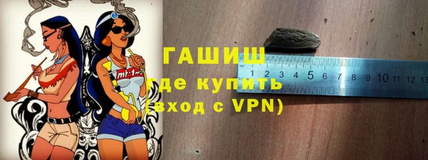 винт Балабаново