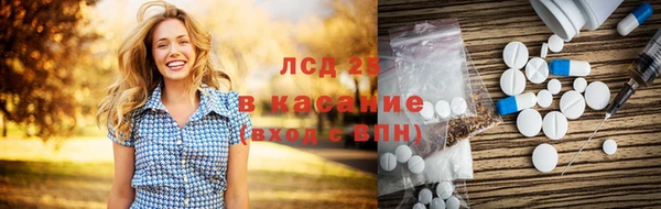 винт Балабаново