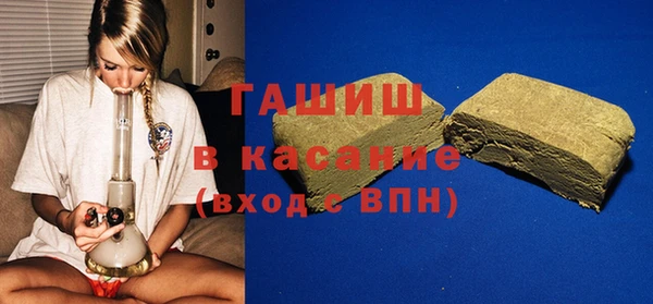 мет Балахна