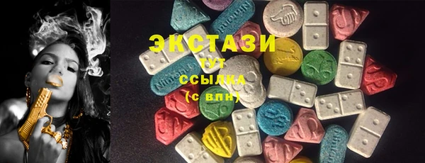 spice Россошь