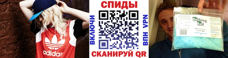 Первитин витя Окуловка