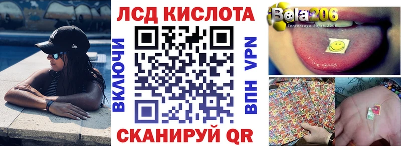 Марки NBOMe 1,5мг Окуловка